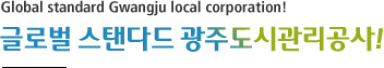 로고타입-한글로고